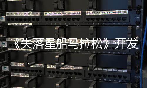 本类型至落星拉松开监关重E对要船马发总失
